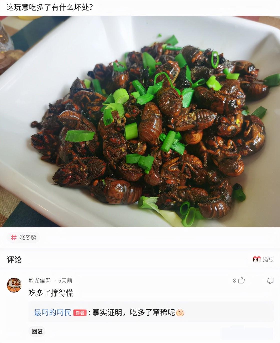 赫本这么美,为什么那些整容的不照着她整?评论扎心了哈哈哈。 赫本这么美,为什么那些整容的不照着她整?评论扎心了哈哈哈。