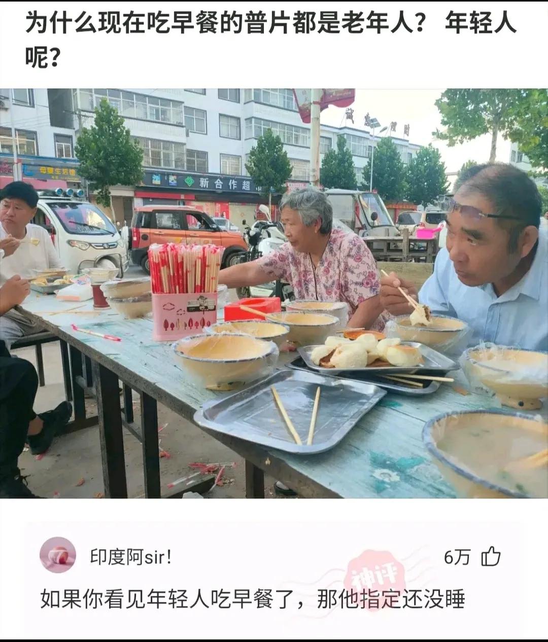 赫本这么美,为什么那些整容的不照着她整?评论扎心了哈哈哈。 赫本这么美,为什么那些整容的不照着她整?评论扎心了哈哈哈。
