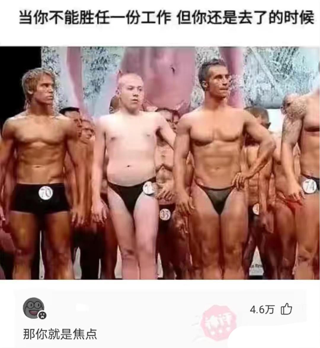 赫本这么美,为什么那些整容的不照着她整?评论扎心了哈哈哈。 赫本这么美,为什么那些整容的不照着她整?评论扎心了哈哈哈。