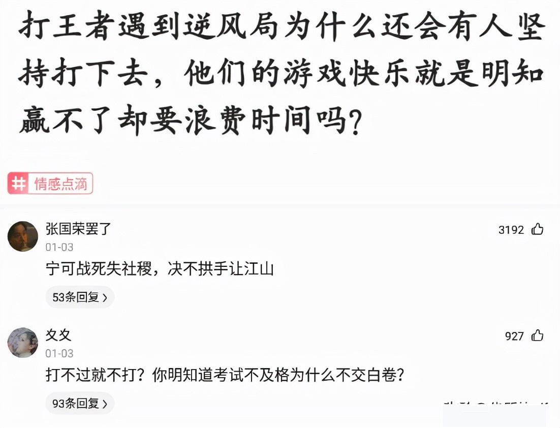 赫本这么美,为什么那些整容的不照着她整?评论扎心了哈哈哈。 赫本这么美,为什么那些整容的不照着她整?评论扎心了哈哈哈。