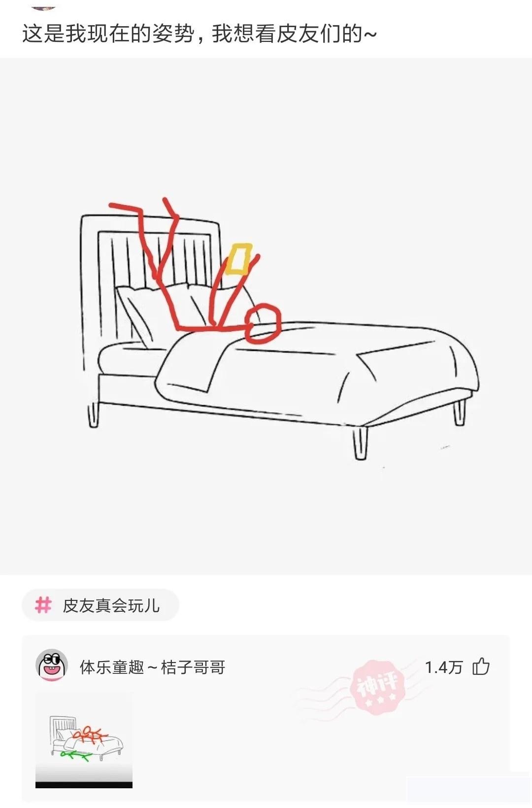 赫本这么美,为什么那些整容的不照着她整?评论扎心了哈哈哈。 赫本这么美,为什么那些整容的不照着她整?评论扎心了哈哈哈。