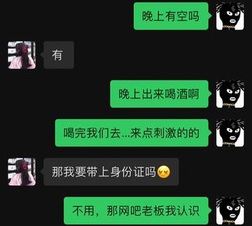 赫本这么美,为什么那些整容的不照着她整?评论扎心了哈哈哈。 赫本这么美,为什么那些整容的不照着她整?评论扎心了哈哈哈。