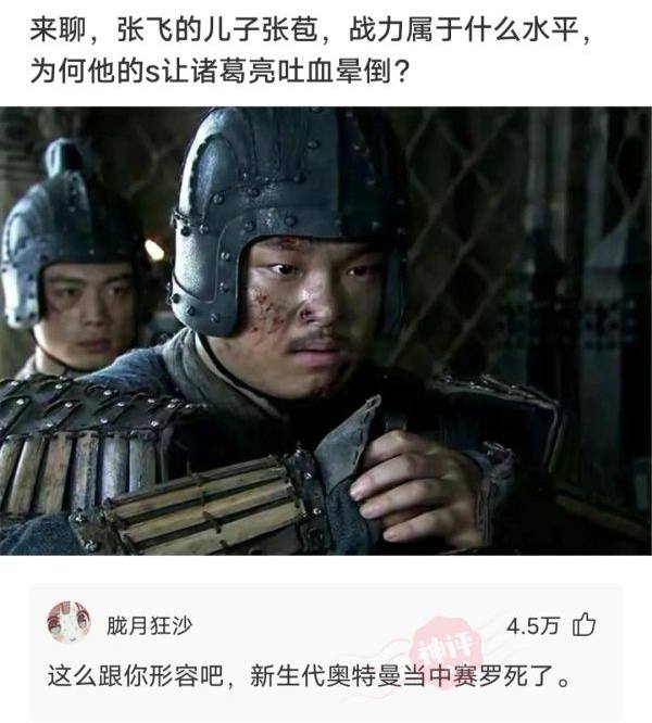 赫本这么美,为什么那些整容的不照着她整?评论扎心了哈哈哈。 赫本这么美,为什么那些整容的不照着她整?评论扎心了哈哈哈。
