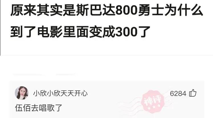 赫本这么美,为什么那些整容的不照着她整?评论扎心了哈哈哈。 赫本这么美,为什么那些整容的不照着她整?评论扎心了哈哈哈。