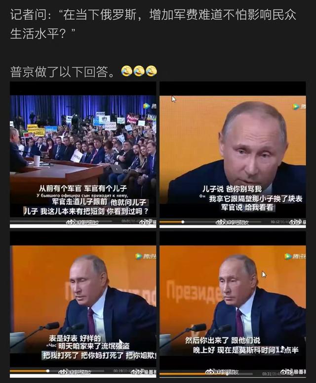 "直男哄起女人来有多绝?"哈哈哈哈哈这操作太牛了 "直男哄起女人来有多绝?"哈哈哈哈哈这操作太牛了