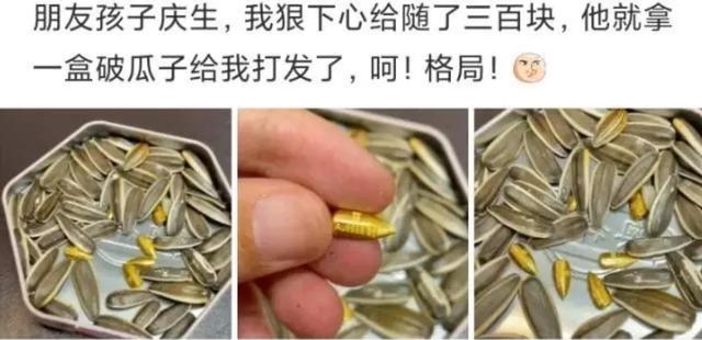 "直男哄起女人来有多绝?"哈哈哈哈哈这操作太牛了 "直男哄起女人来有多绝?"哈哈哈哈哈这操作太牛了