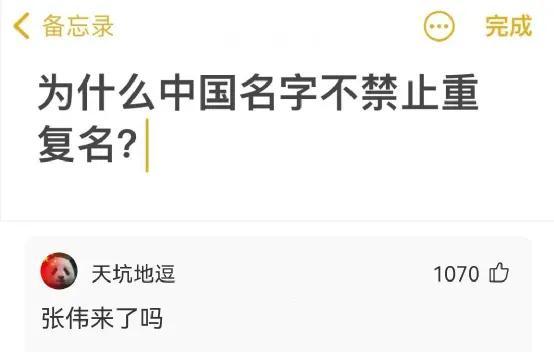 看似可进可退,实际上你输得一塌糊涂啊 看似可进可退,实际上你输得一塌糊涂啊