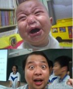 哈哈，这个鼻涕虫长大了。