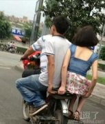 幸好妹子比较瘦小 幸好妹子比较瘦小