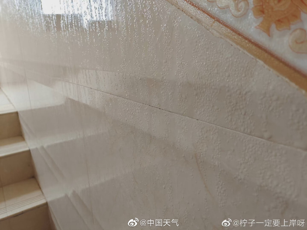 轻松一刻:月薪三千应该感到满足吗? 轻松一刻:月薪三千应该感到满足吗?