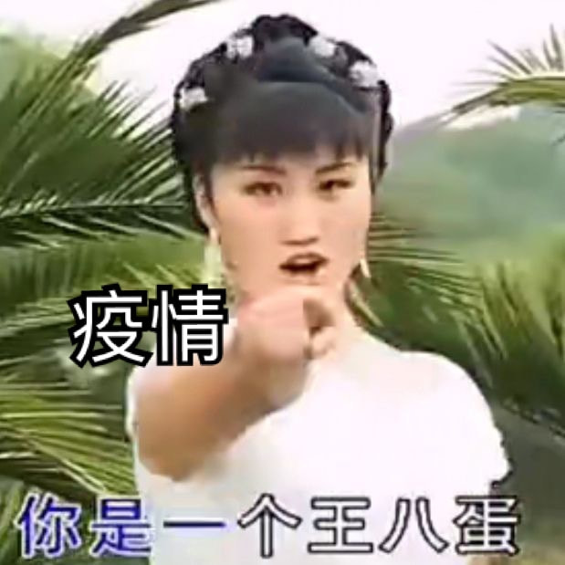 轻松一刻:月薪三千应该感到满足吗? 轻松一刻:月薪三千应该感到满足吗?