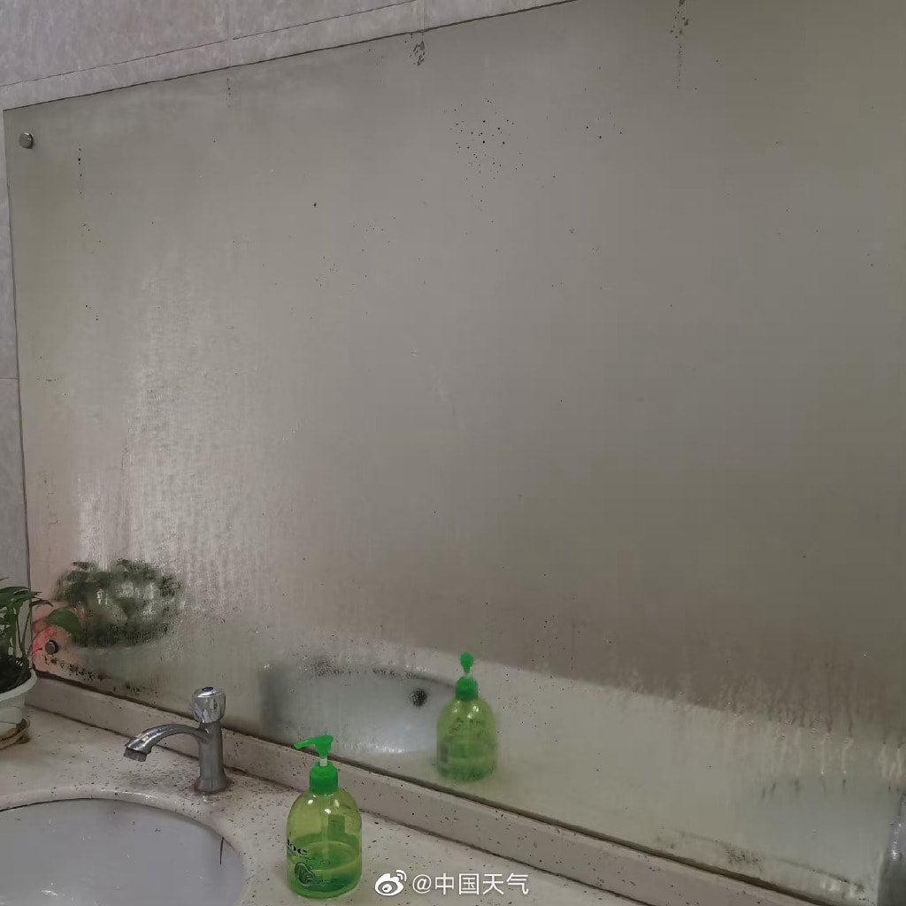 轻松一刻:月薪三千应该感到满足吗? 轻松一刻:月薪三千应该感到满足吗?