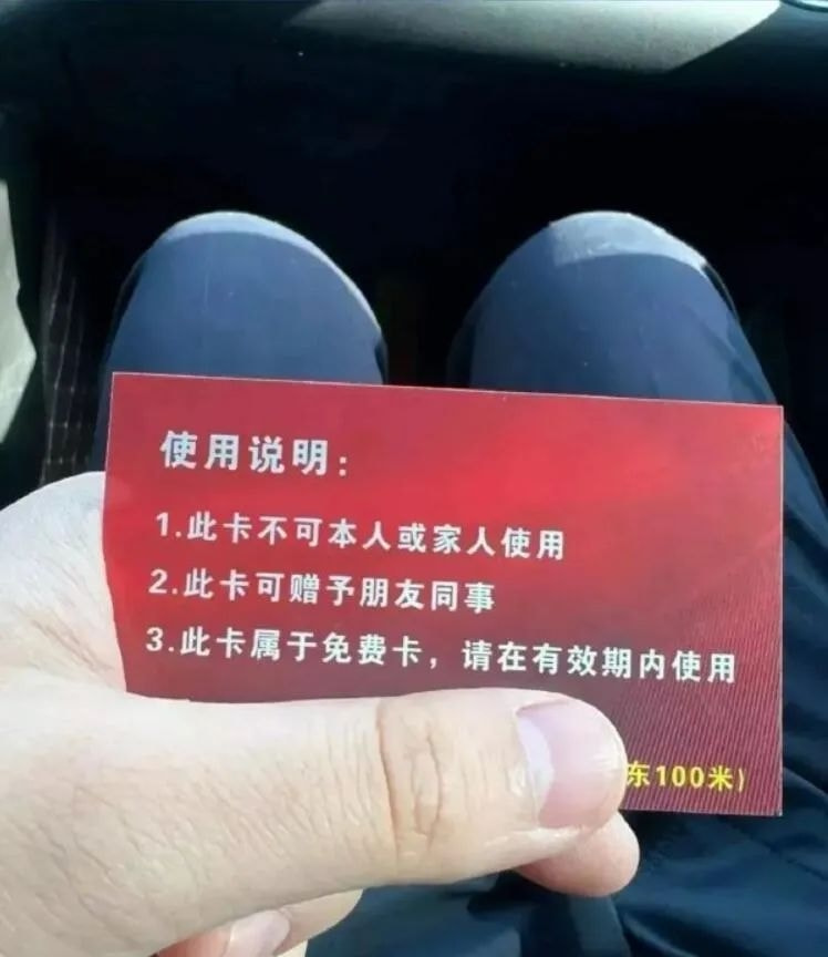 轻松一刻:月薪三千应该感到满足吗? 轻松一刻:月薪三千应该感到满足吗?