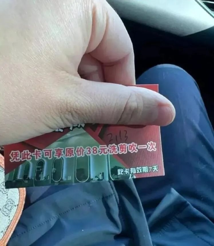 轻松一刻:月薪三千应该感到满足吗? 轻松一刻:月薪三千应该感到满足吗?
