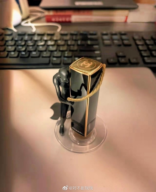 轻松一刻:月薪三千应该感到满足吗? 轻松一刻:月薪三千应该感到满足吗?