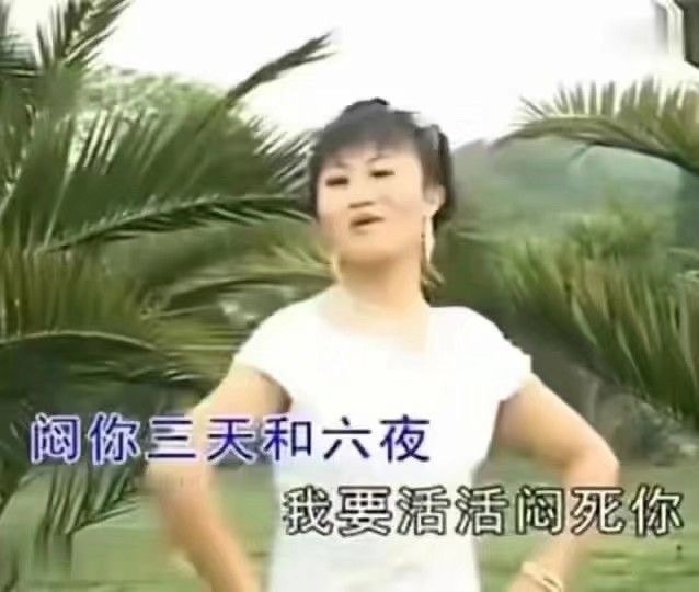 轻松一刻：月薪三千应该感到满足吗？