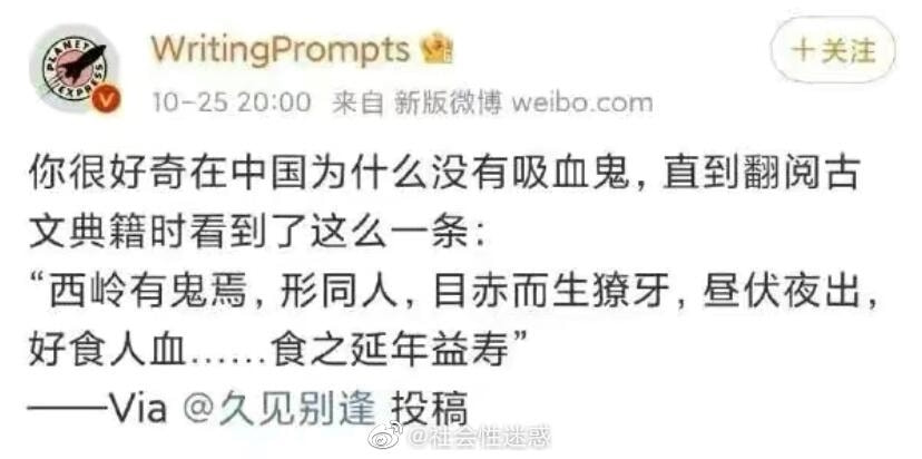 轻松一刻:月薪三千应该感到满足吗? 轻松一刻:月薪三千应该感到满足吗?