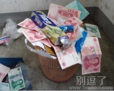 有一次，我拉肚子.
