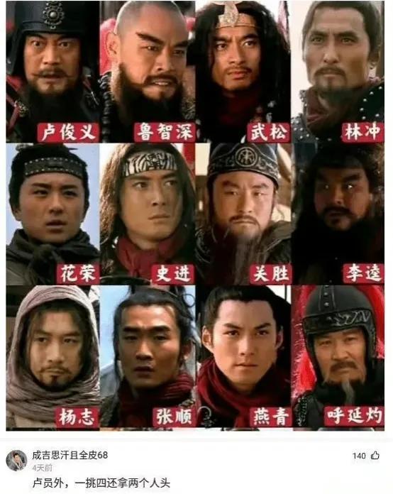 神回复:身体上的哪些迹象表明你正在衰老? 神回复:身体上的哪些迹象表明你正在衰老?