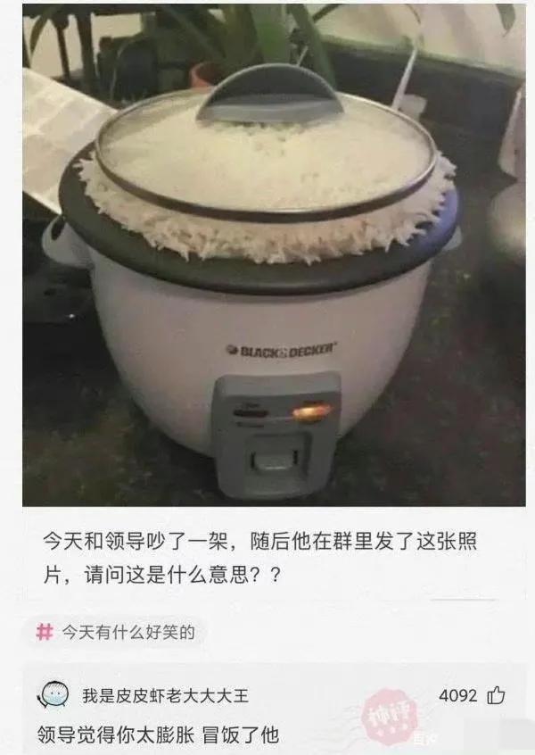 神回复:身体上的哪些迹象表明你正在衰老? 神回复:身体上的哪些迹象表明你正在衰老?