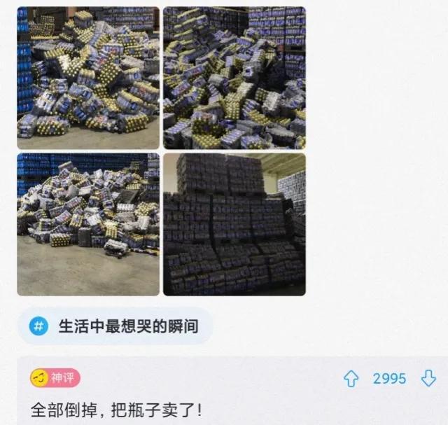神回复:身体上的哪些迹象表明你正在衰老? 神回复:身体上的哪些迹象表明你正在衰老?