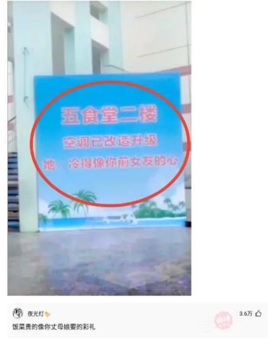 神回复:身体上的哪些迹象表明你正在衰老? 神回复:身体上的哪些迹象表明你正在衰老?