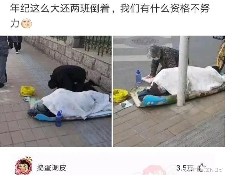 “保洁阿姨把我珍藏的手办碰倒了又接回去了,结果这画风我笑了” “保洁阿姨把我珍藏的手办碰倒了又接回去了,结果这画风我笑了”