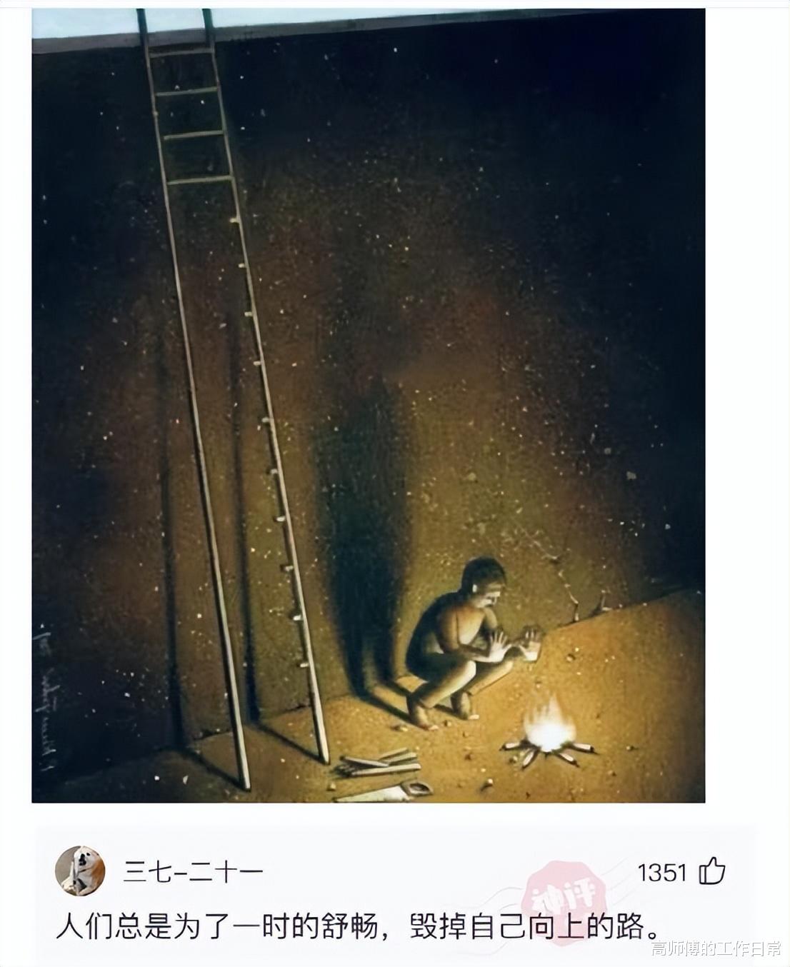 “家里给我介绍了个对象,张口彩礼20万,请问贵吗?” “家里给我介绍了个对象,张口彩礼20万,请问贵吗?”