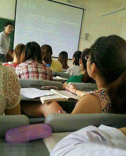 前面的女同学好霸气