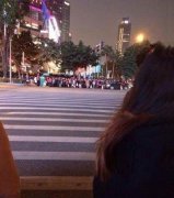 人够了，可以过马路了
