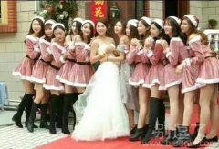 这结婚，伴娘有点多呀！