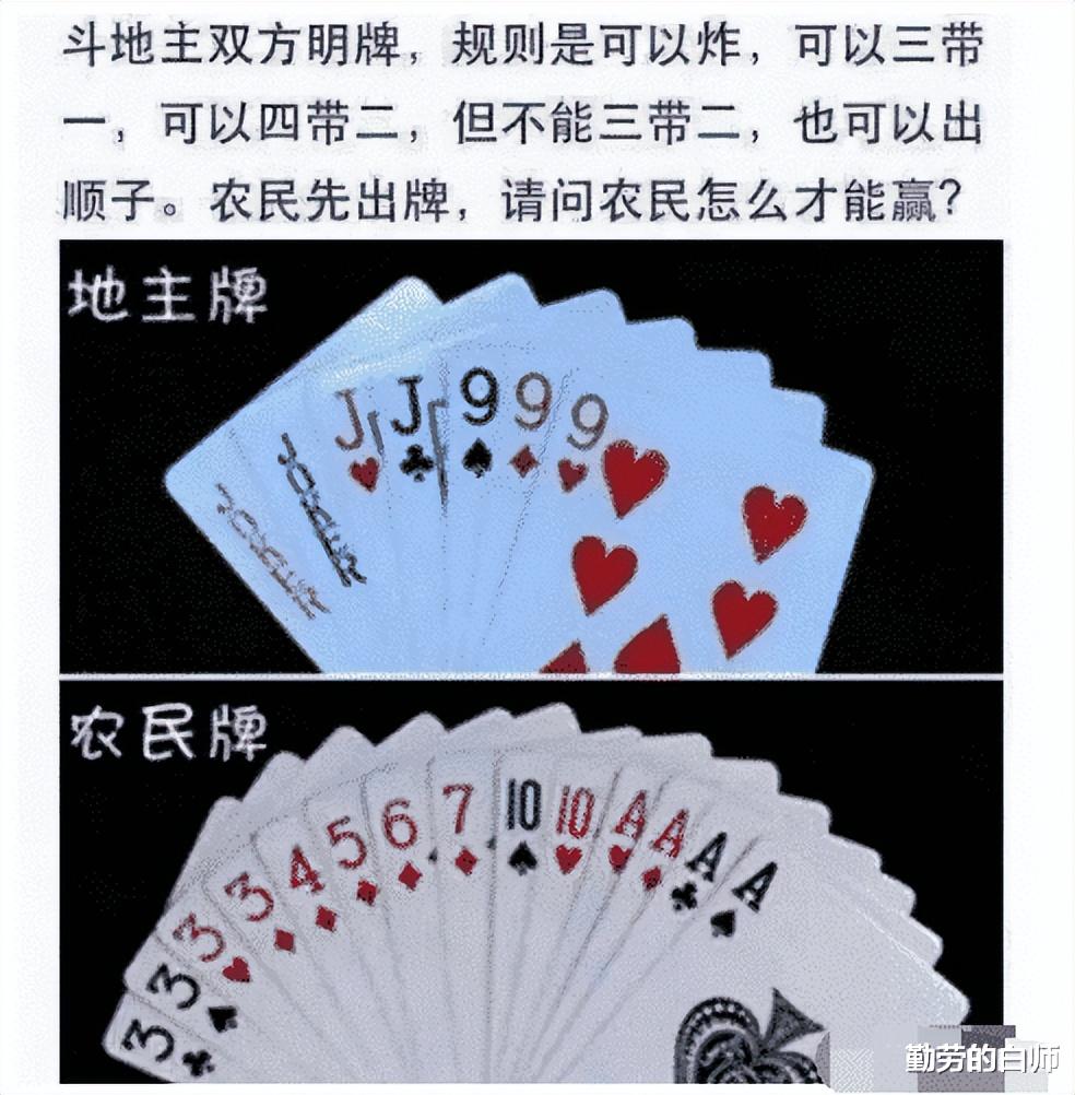 “提前回家,发现老婆出轨!”含泪拍照留念!哈哈哈 “提前回家,发现老婆出轨!”含泪拍照留念!哈哈哈