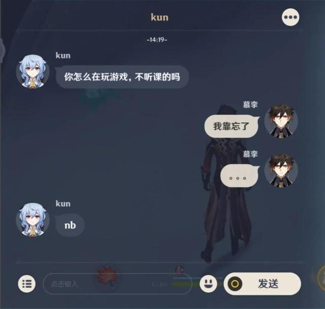 神回复:这啤酒劲真大,喝了二两睡了一天 神回复:这啤酒劲真大,喝了二两睡了一天