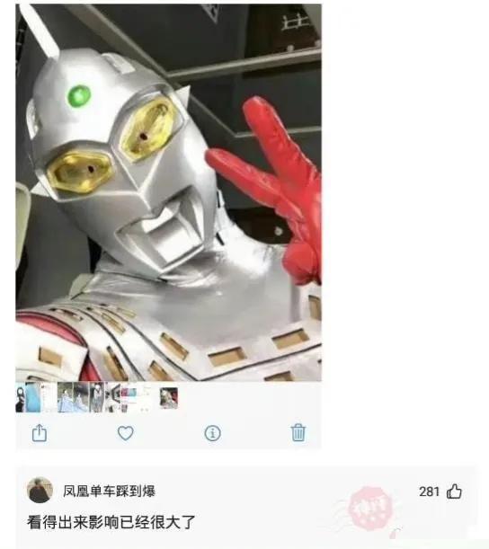 神回复:这啤酒劲真大,喝了二两睡了一天 神回复:这啤酒劲真大,喝了二两睡了一天