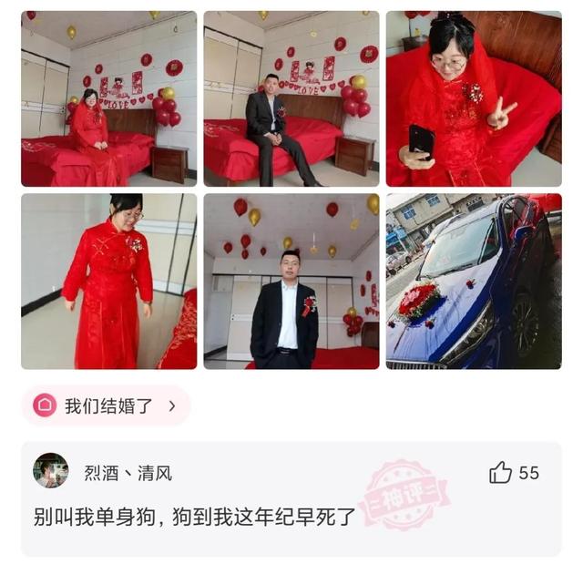 神回复:这啤酒劲真大,喝了二两睡了一天 神回复:这啤酒劲真大,喝了二两睡了一天