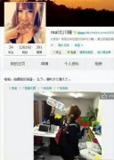 原来要这么辛苦的啊！