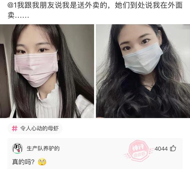 爆笑神评:朋友喝酒喝过头了,这种情况换你你会怎么办? 爆笑神评:朋友喝酒喝过头了,这种情况换你你会怎么办?