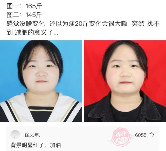 爆笑神评:朋友喝酒喝过头了,这种情况换你你会怎么办? 爆笑神评:朋友喝酒喝过头了,这种情况换你你会怎么办?