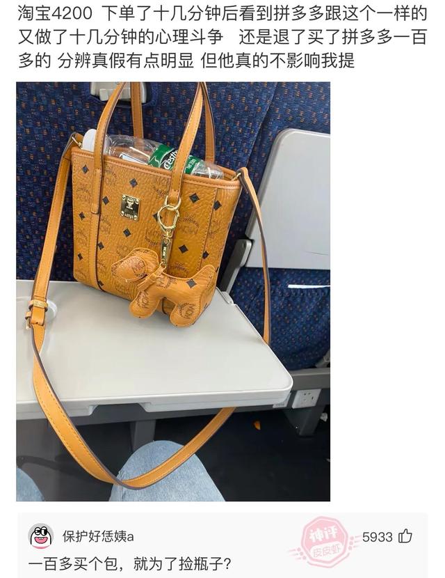 爆笑神评:朋友喝酒喝过头了,这种情况换你你会怎么办? 爆笑神评:朋友喝酒喝过头了,这种情况换你你会怎么办?