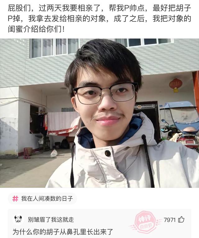 爆笑神评:朋友喝酒喝过头了,这种情况换你你会怎么办? 爆笑神评:朋友喝酒喝过头了,这种情况换你你会怎么办?