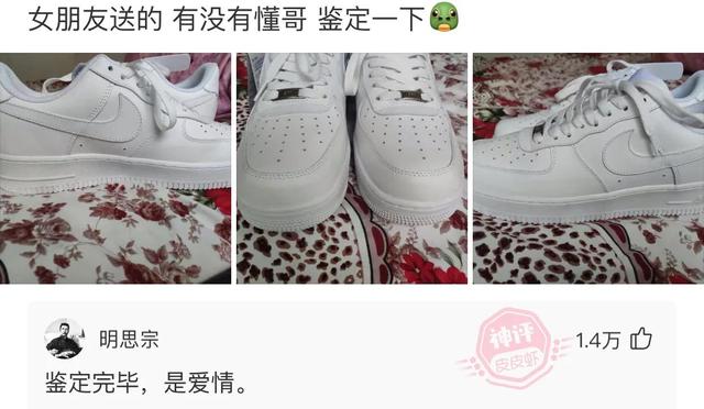 爆笑神评:朋友喝酒喝过头了,这种情况换你你会怎么办? 爆笑神评:朋友喝酒喝过头了,这种情况换你你会怎么办?