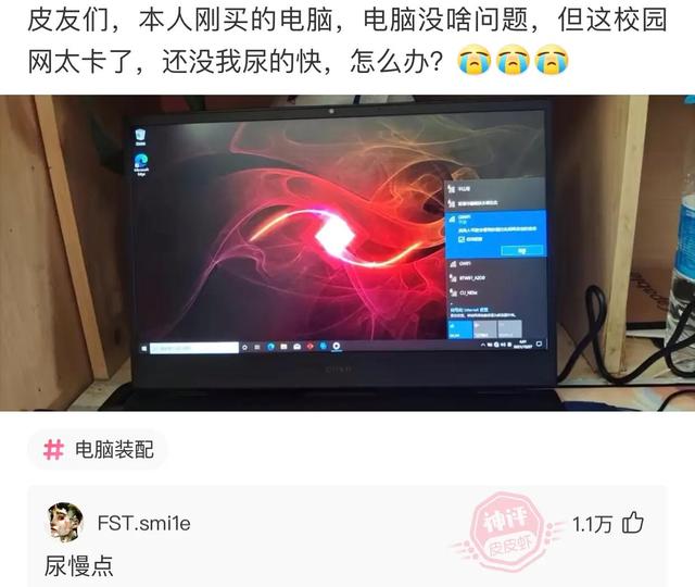 爆笑神评:朋友喝酒喝过头了,这种情况换你你会怎么办? 爆笑神评:朋友喝酒喝过头了,这种情况换你你会怎么办?