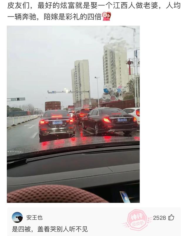 爆笑神评:朋友喝酒喝过头了,这种情况换你你会怎么办? 爆笑神评:朋友喝酒喝过头了,这种情况换你你会怎么办?