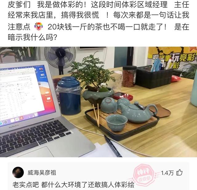 爆笑神评:朋友喝酒喝过头了,这种情况换你你会怎么办? 爆笑神评:朋友喝酒喝过头了,这种情况换你你会怎么办?