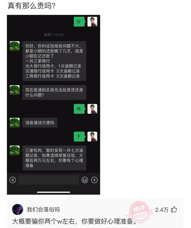 爆笑神评:朋友喝酒喝过头了,这种情况换你你会怎么办? 爆笑神评:朋友喝酒喝过头了,这种情况换你你会怎么办?