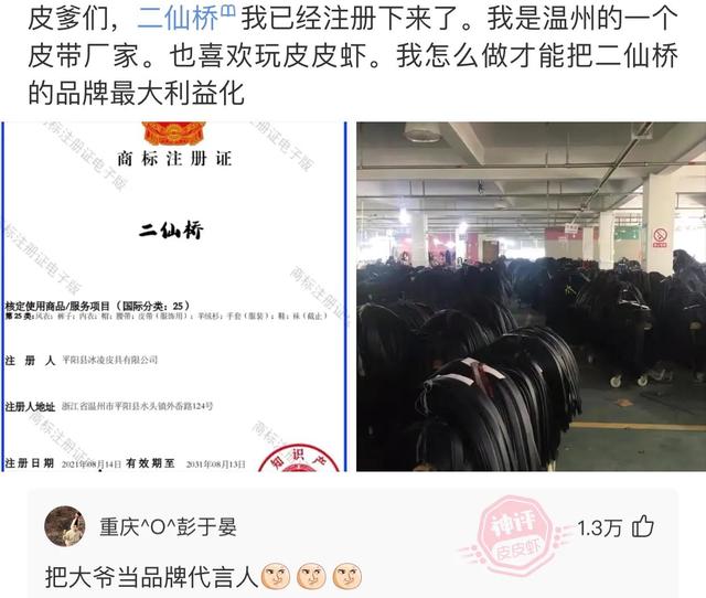 爆笑神评:朋友喝酒喝过头了,这种情况换你你会怎么办? 爆笑神评:朋友喝酒喝过头了,这种情况换你你会怎么办?