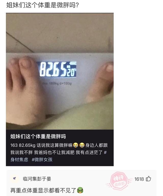 爆笑神评:朋友喝酒喝过头了,这种情况换你你会怎么办? 爆笑神评:朋友喝酒喝过头了,这种情况换你你会怎么办?