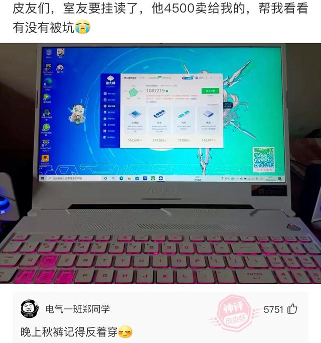 爆笑神评:朋友喝酒喝过头了,这种情况换你你会怎么办? 爆笑神评:朋友喝酒喝过头了,这种情况换你你会怎么办?