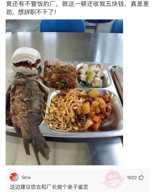 爆笑神评:朋友喝酒喝过头了,这种情况换你你会怎么办? 爆笑神评:朋友喝酒喝过头了,这种情况换你你会怎么办?