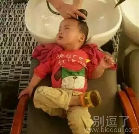 没事，哥有的是钱